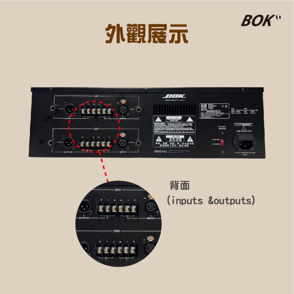 MQ-3231 專業雙31段立體聲等化器：圖片 3