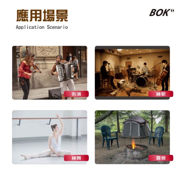 MS Model 801 攜帶式藍芽彈唱直播音響：圖片 3