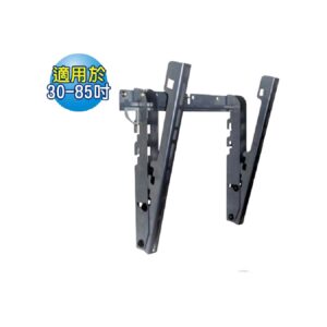 SC-10 SPT 液晶電漿顯示器萬用臂架