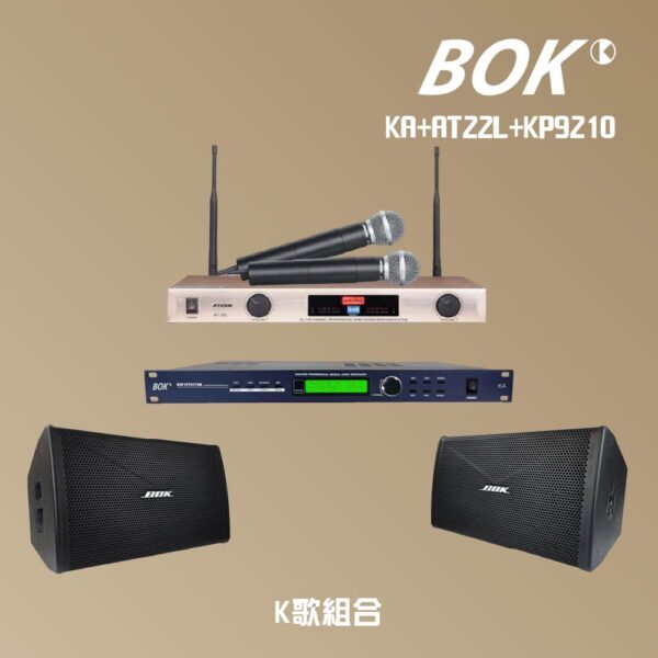 KA+AT22L+KP9210：圖片 2
