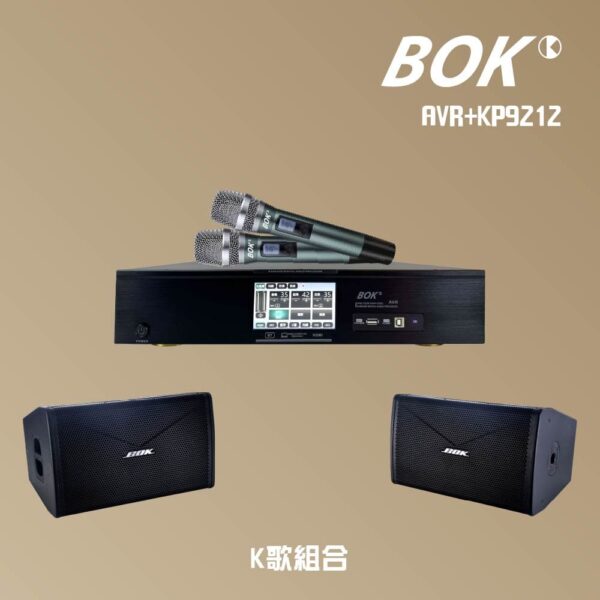 AVR+KP9212：圖片 2