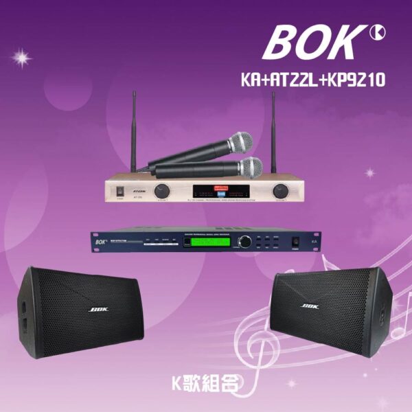 KA+AT22L+KP9210：圖片 3