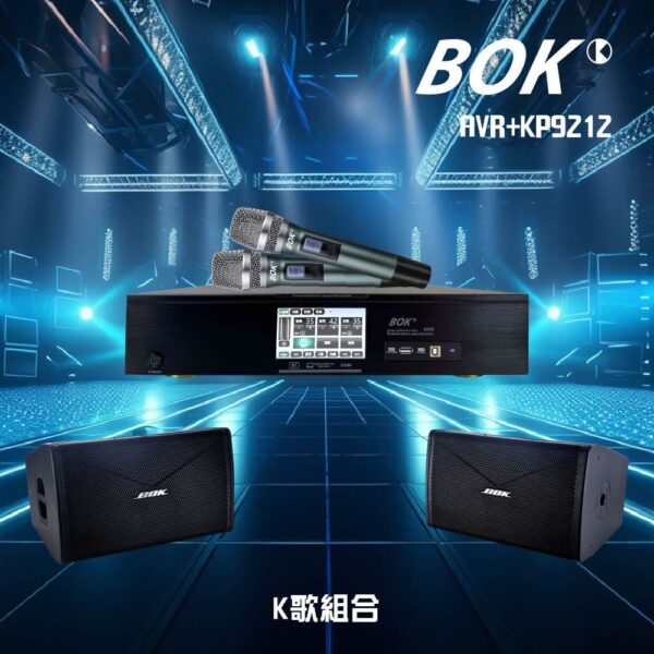 AVR+KP9212：圖片 3