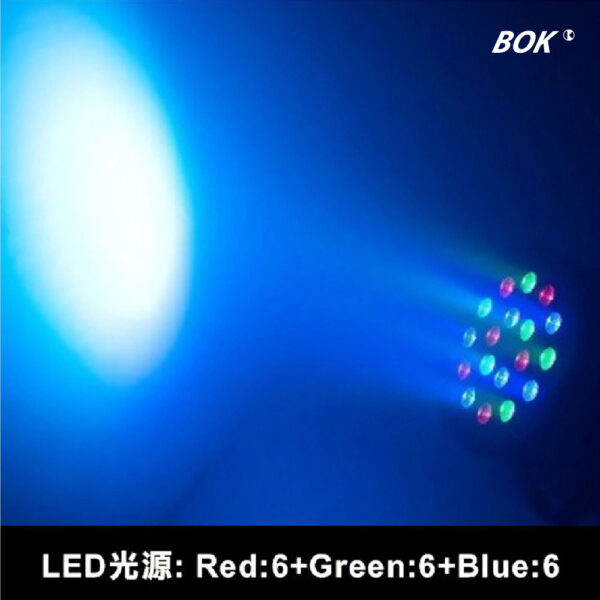 DL-K1 LED全彩舞台燈：圖片 3