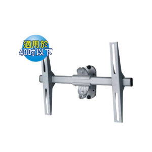 SPT SC-37 液晶顯示器支架