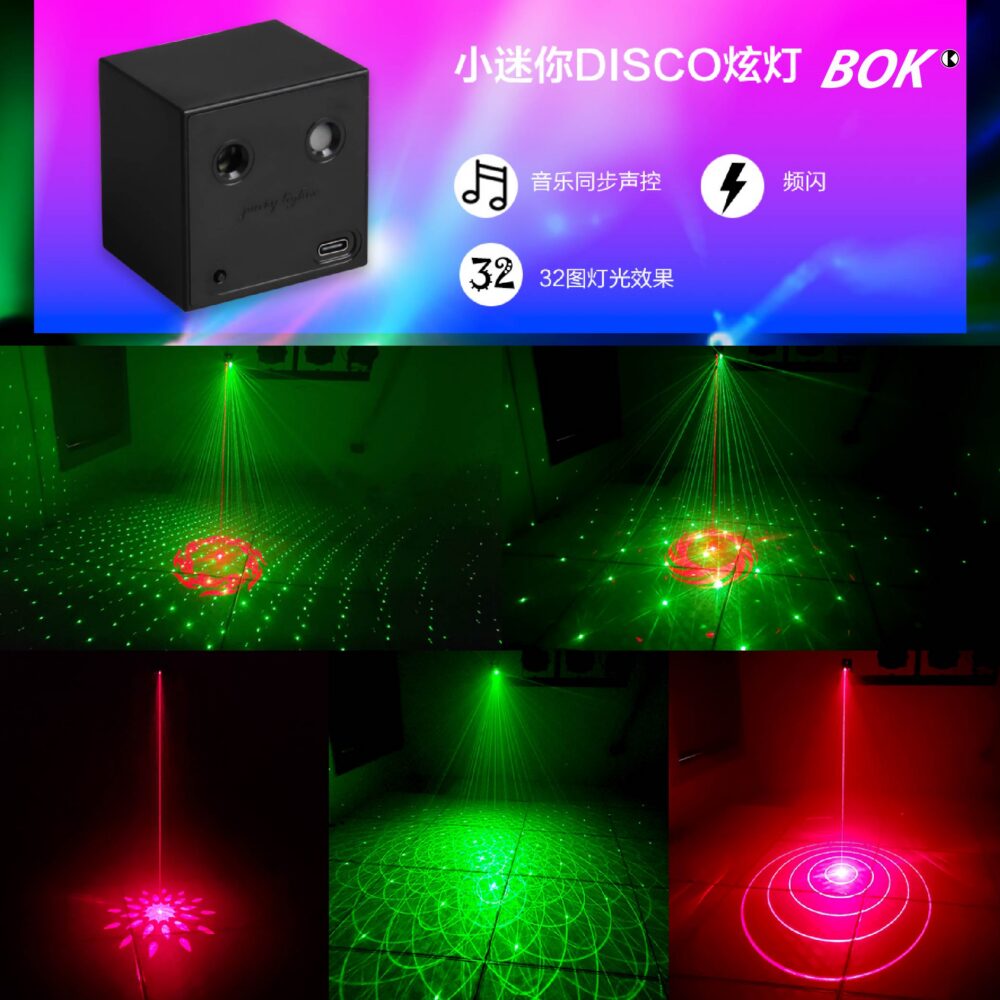 DS2 10
